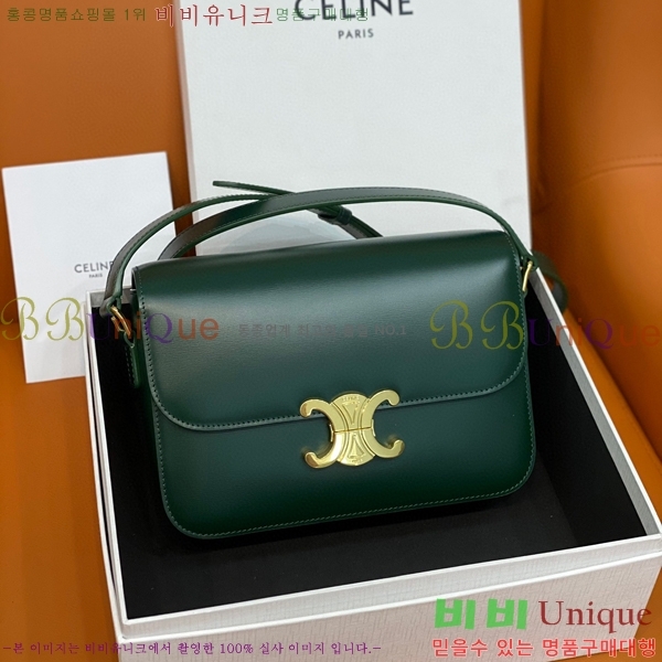 #������ Ʈ������ �ڽ��� �̵� 187366-104