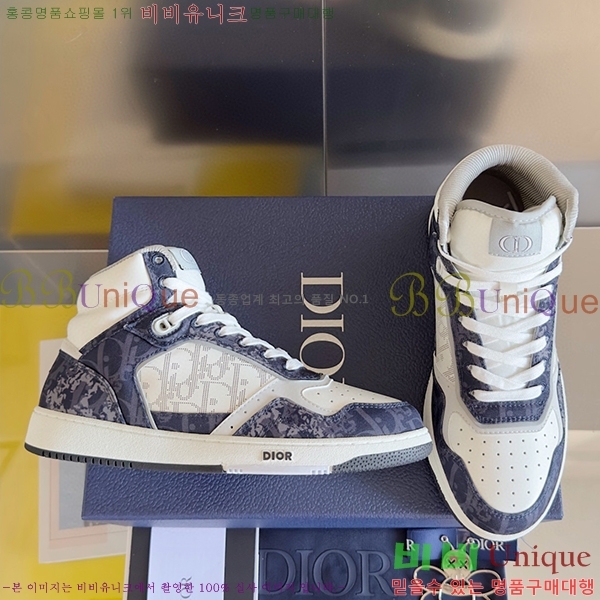 ��� �ο�ž ����Ŀ�� �������� 40D2311182-1