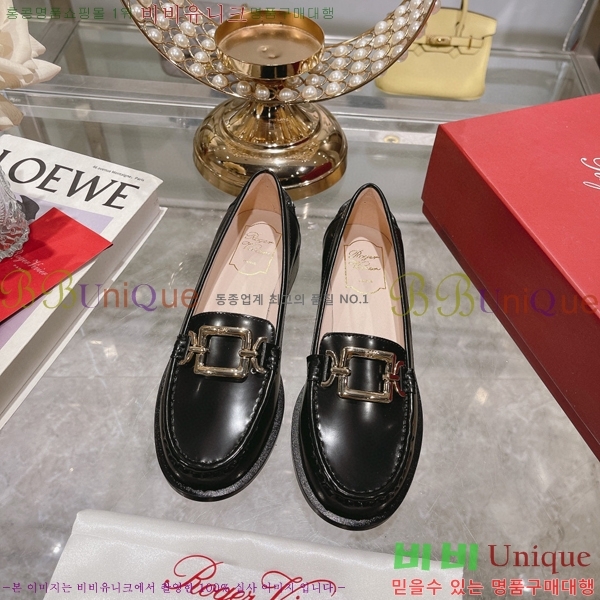 ������� �𸣼��� ��Ż ��Ŭ ���� 33RV8544114-2