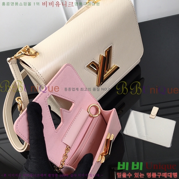 #���̺��� Ʈ����Ʈ MM M55683-101