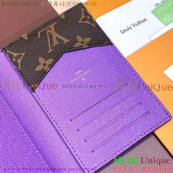 #���̺��� ������Ƣ�� �н���Ʈ �������� M82867-5