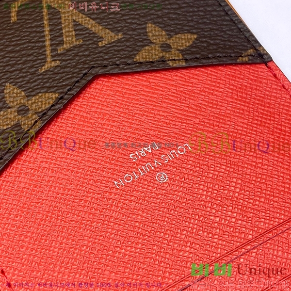 #���̺��� ������Ƣ�� �н���Ʈ �������� M82867-4