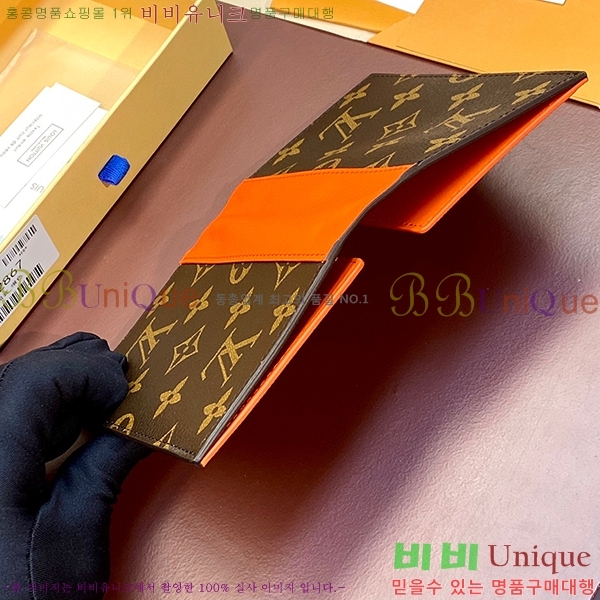 #���̺��� ������Ƣ�� �н���Ʈ �������� M82867-2