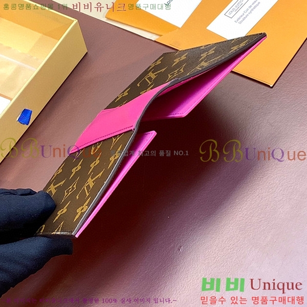 #���̺��� ������Ƣ�� �н���Ʈ �������� M82867-1