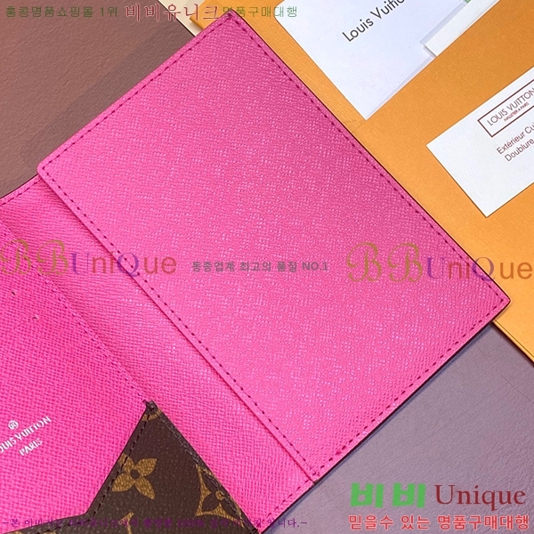 #���̺��� ������Ƣ�� �н���Ʈ �������� M82867-1