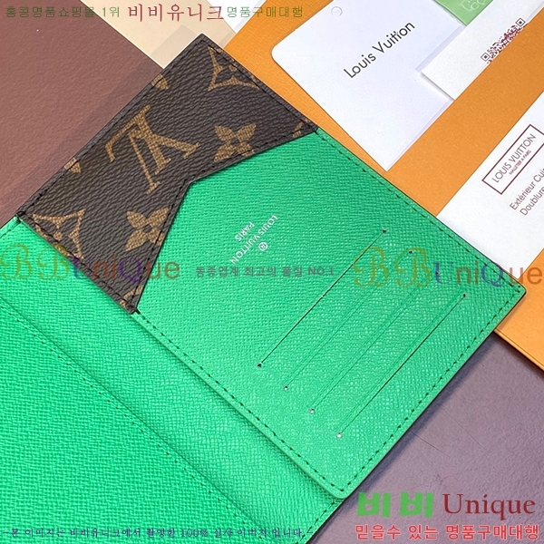 #���̺��� ������Ƣ�� �н���Ʈ �������� M82867-7