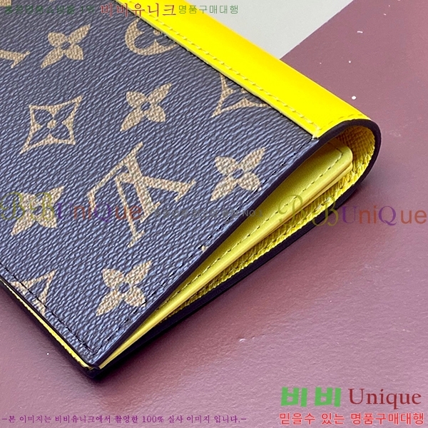 #���̺��� ������Ƣ�� �н���Ʈ �������� M82867-6