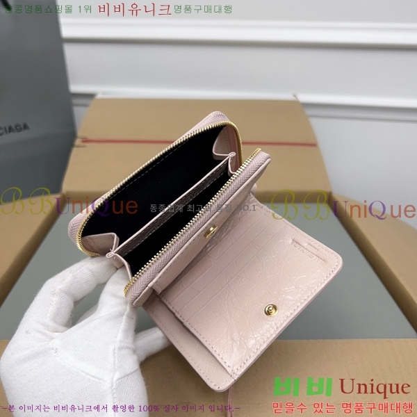 #�߷��þư� Ŭ���� ������ ���� ������ 310699-103