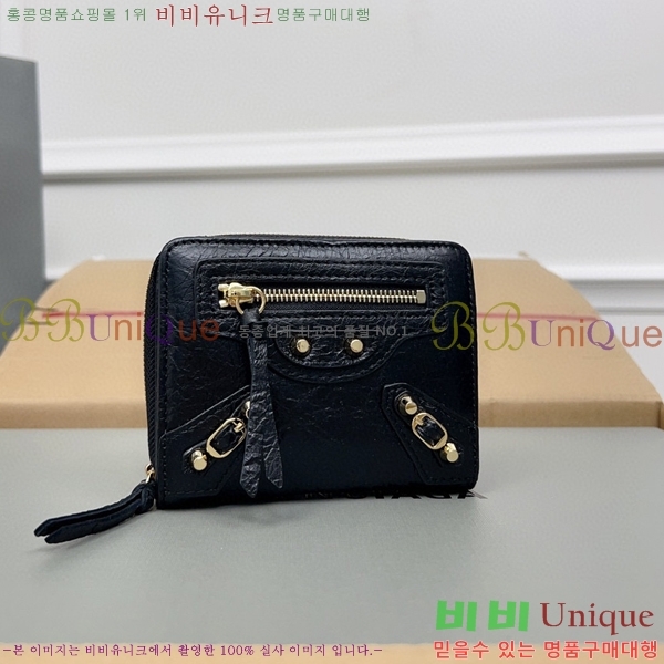 #�߷��þư� Ŭ���� ������ ���� ������ 310699-105