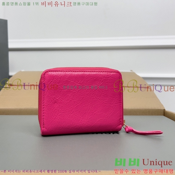 #�߷��þư� Ŭ���� ������ ���� ������ 310699-106