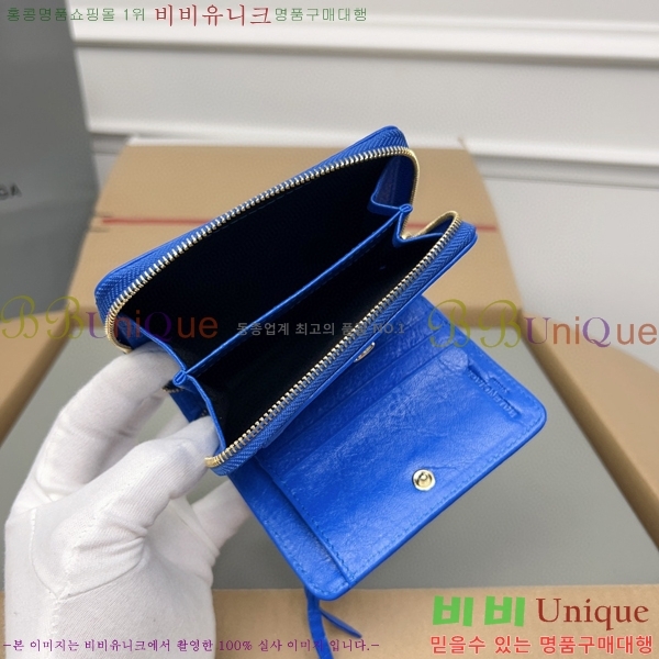 #�߷��þư� Ŭ���� ������ ���� ������ 310699-107