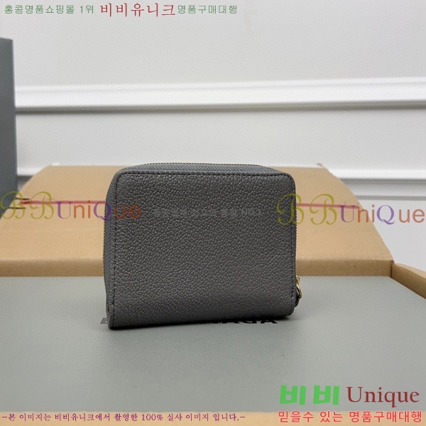 #�߷��þư� Ŭ���� ������ ���� ������ 310699-111