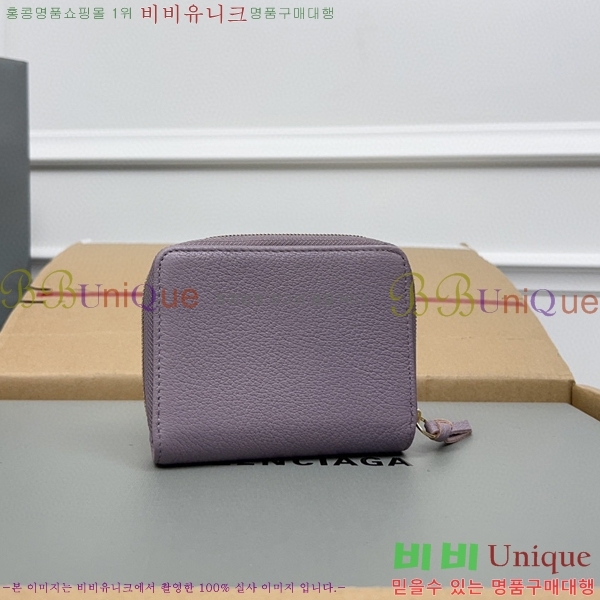 #�߷��þư� Ŭ���� ������ ���� ������ 310699-110