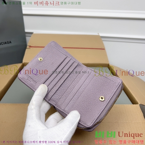 #�߷��þư� Ŭ���� ������ ���� ������ 310699-110