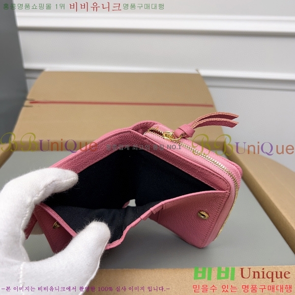 #�߷��þư� Ŭ���� ������ ���� ������ 310699-112