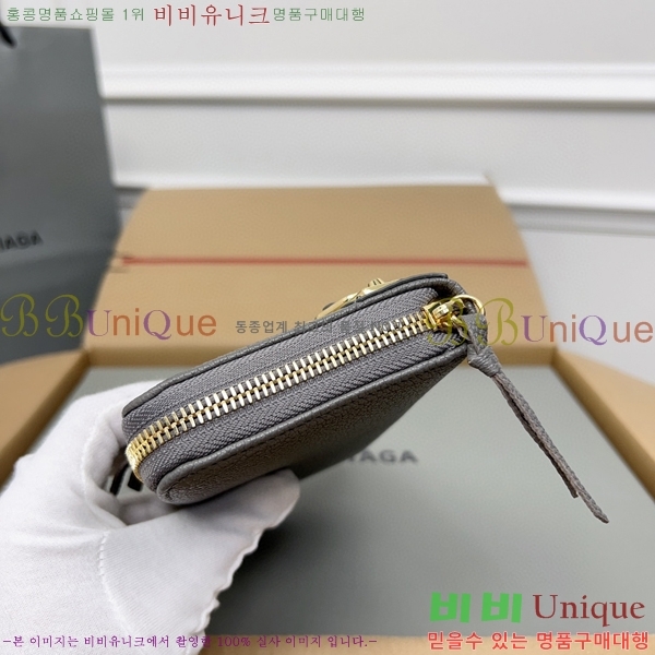 #�߷��þư� Ŭ���� ���� ����� ������ 001A-11