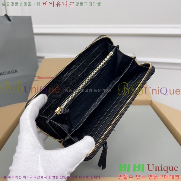 #�߷��þư� Ŭ���� ���� ����� ������ 001A-10