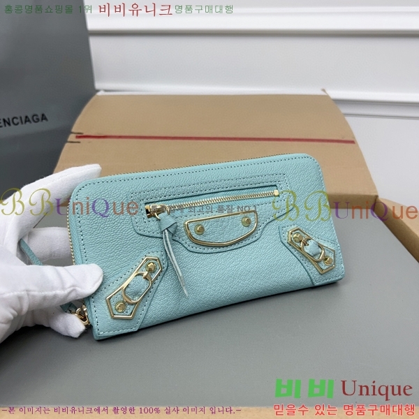 #�߷��þư� Ŭ���� ���� ����� ������ 001A-5