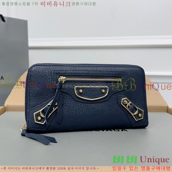 #�߷��þư� Ŭ���� ���� ����� ������ 001A-4