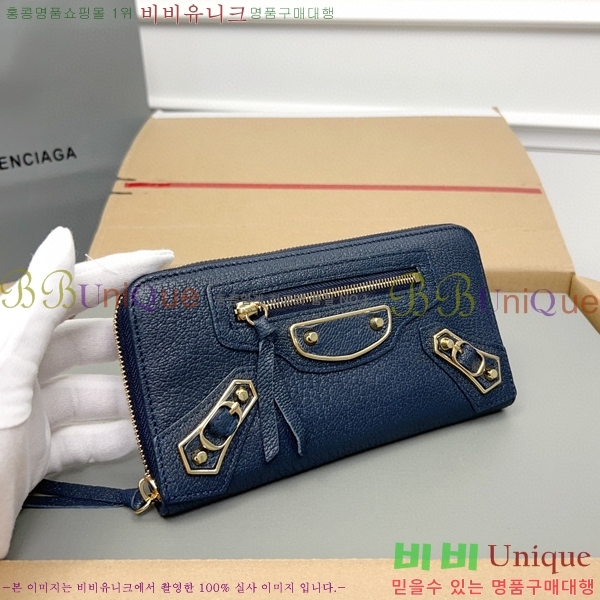 #�߷��þư� Ŭ���� ���� ����� ������ 001A-4