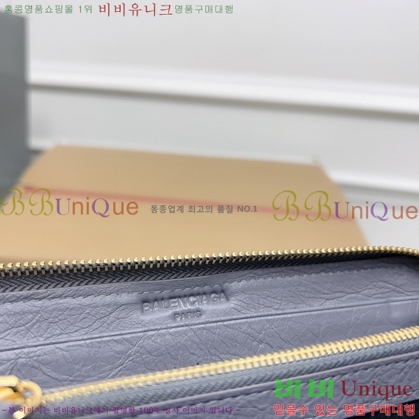 #�߷��þư� Ŭ���� ���� ����� ������ 001A-1