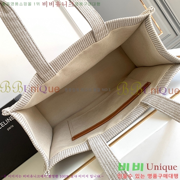 #������ ���� ī�ٽ� ��Ʈ�� 196762-102