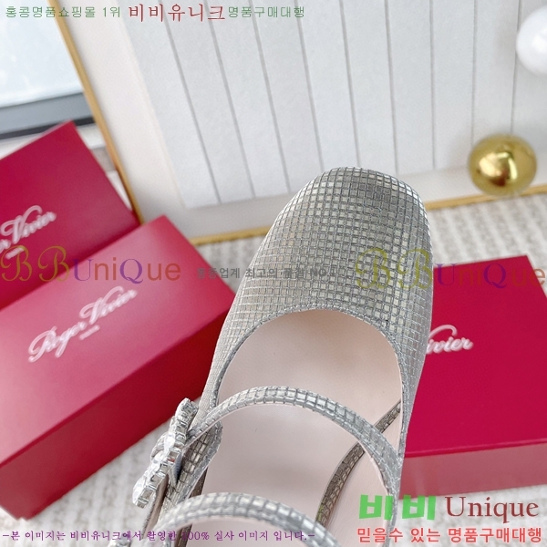 ������� �޸����� ������ 36RV2311229-5 �� 8.5cm