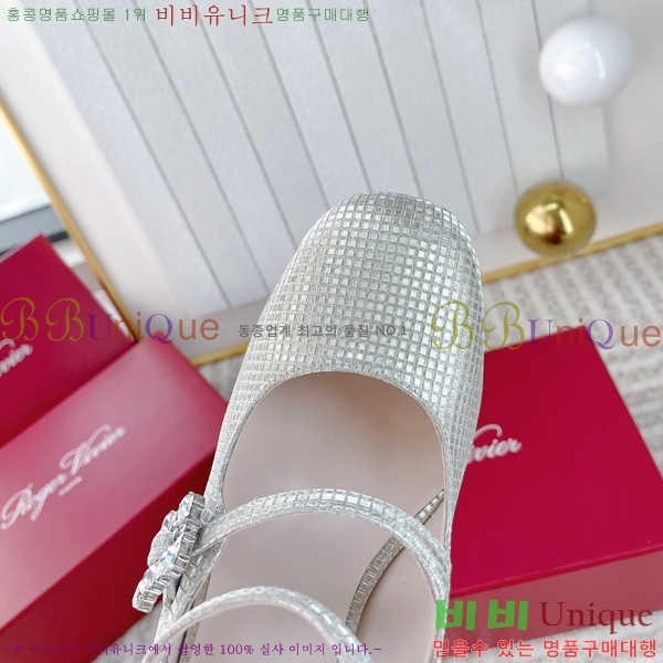 ������� �޸����� ������ 36RV2311229-3 �� 8.5cm