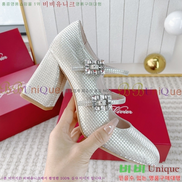 ������� �޸����� ������ 36RV2311229-3 �� 8.5cm