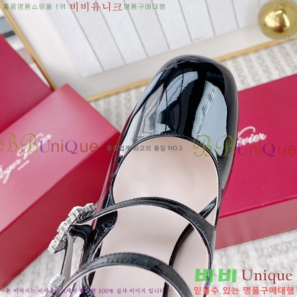 ������� �޸����� ������ 36RV2311229-2 �� 8.5cm