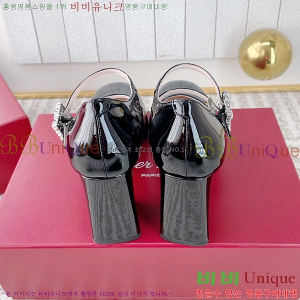 ������� �޸����� ������ 36RV2311229-2 �� 8.5cm