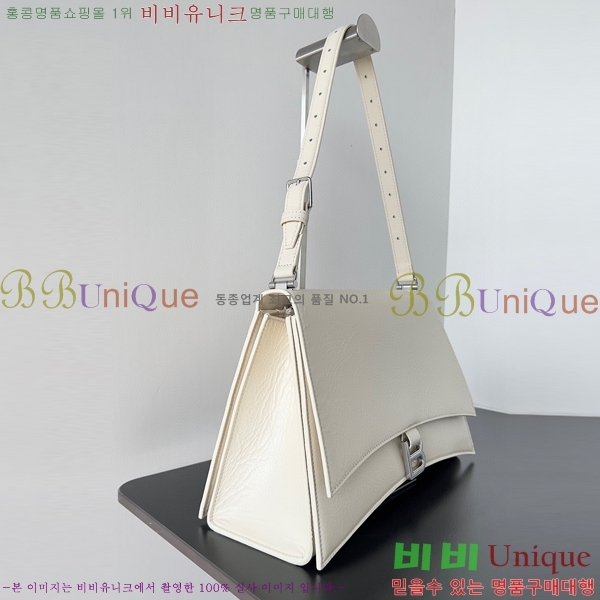 #�߷��þư� ũ���� ������ �̵� 71637411-100