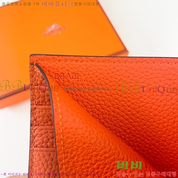 �����޽� ������ 522-4