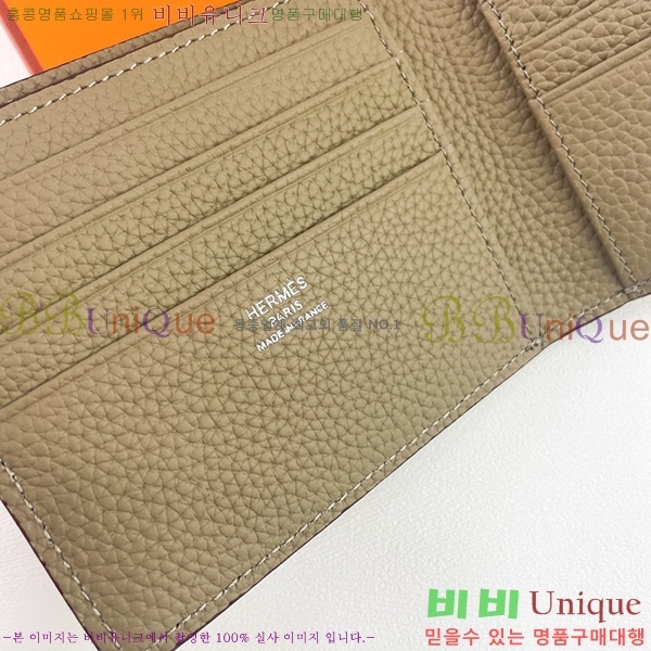 �����޽� ������ 522-6