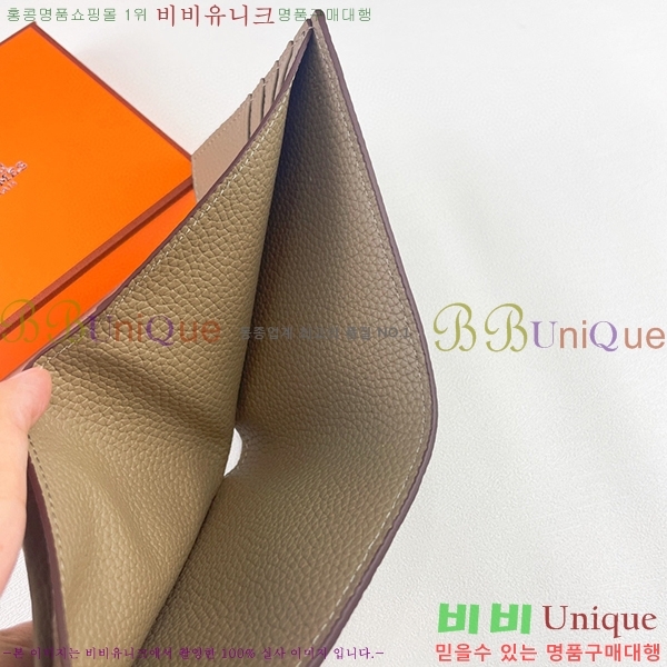 �����޽� ������ 522-6