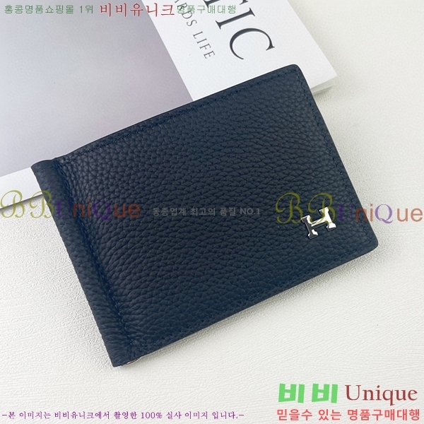 �����޽� �Ӵ�Ŭ�� 520-6 ����