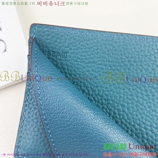 �����޽� �Ӵ�Ŭ�� 520-2