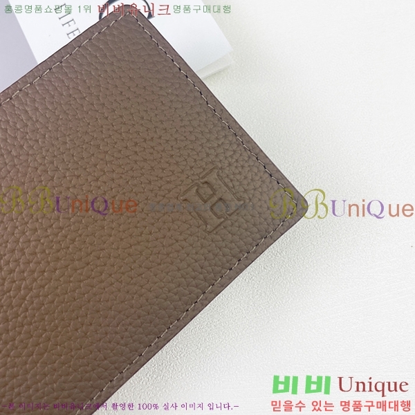 �����޽� �Ӵ�Ŭ�� 519-8