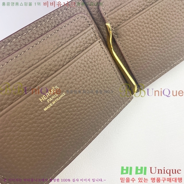 �����޽� �Ӵ�Ŭ�� 519-8