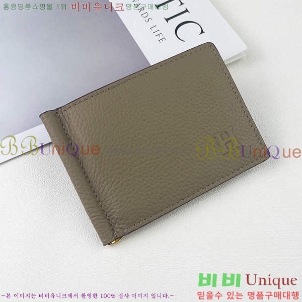 �����޽� �Ӵ�Ŭ�� 519-7