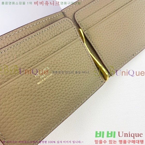 �����޽� �Ӵ�Ŭ�� 519-7