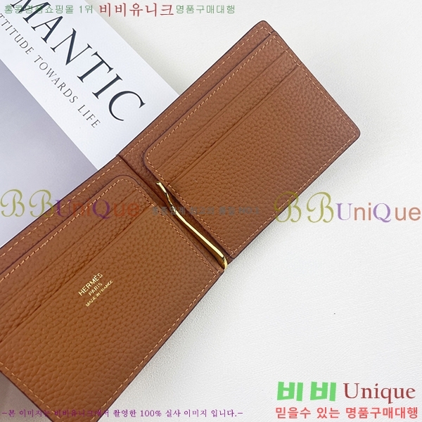 �����޽� �Ӵ�Ŭ�� 519-5