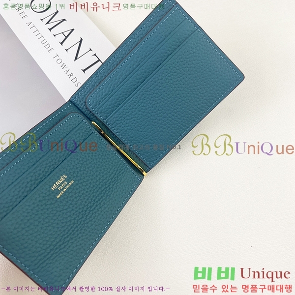 �����޽� �Ӵ�Ŭ�� 519-3