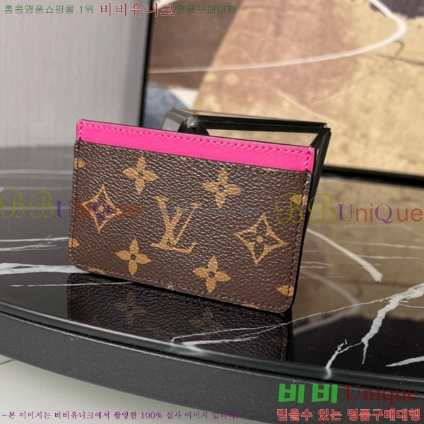 #���̺��� ī�� Ȧ�� ���׷� �Ƹ����� M61733-101