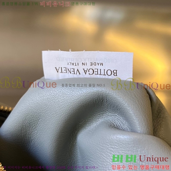 #���װ�����Ÿ ���Ḯ ����/�̵�/���� 764053-104