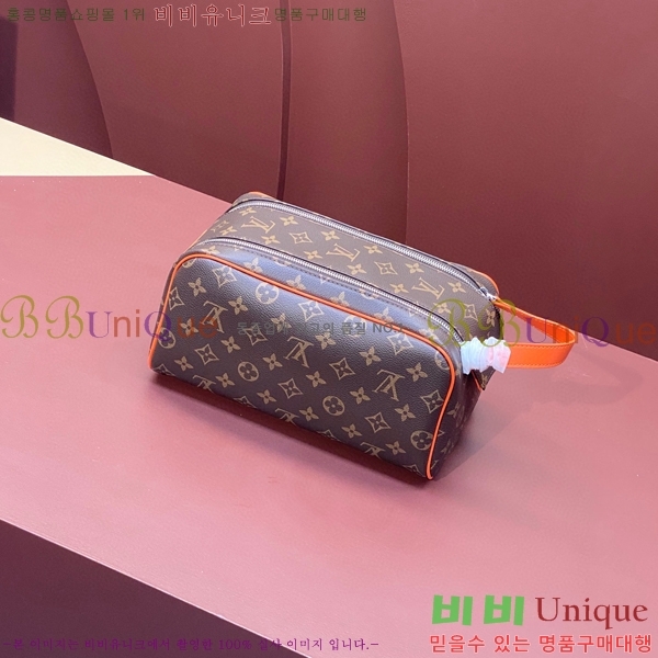 #���̺��� ŷ ������ ���Ϸ�Ʈ���� M47528-100