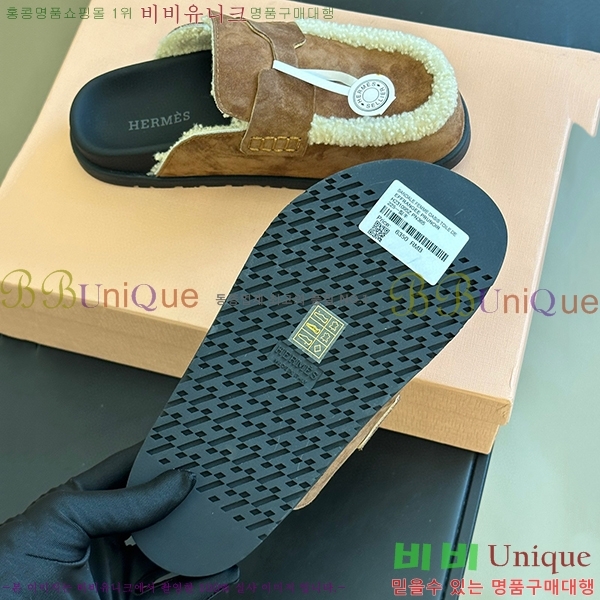 �����޽� �׸� �þ �� �� ������ 35H752140-3