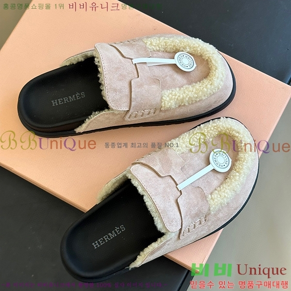 �����޽� �׸� �þ �� �� ������ 35H752140-2