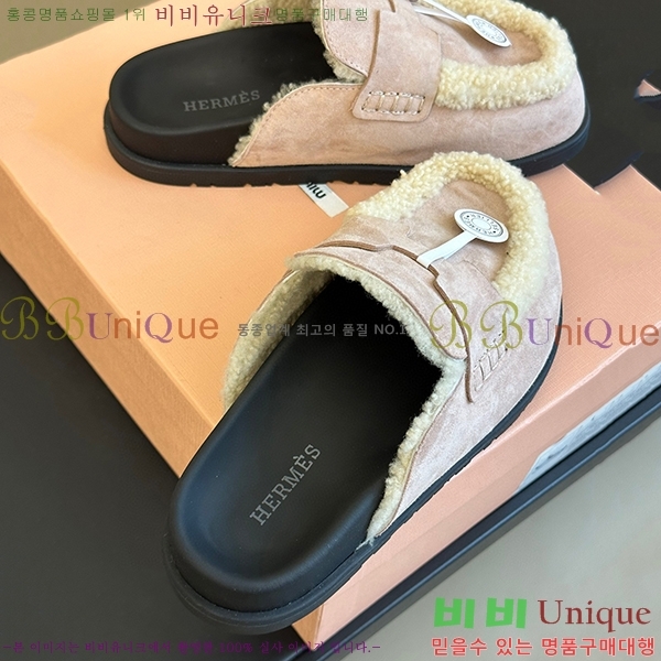 �����޽� �׸� �þ �� �� ������ 35H752140-2