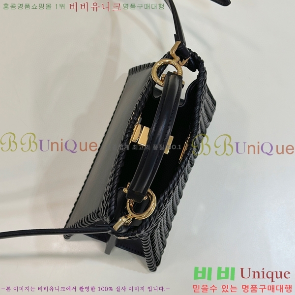 #��� ��ī�� I See U ���̾��� ���� D80138S-1